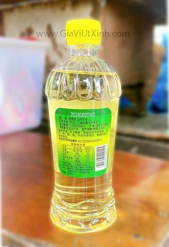 DẦU HOA TIÊU CAY TÊ (2 EM BÉ) 400ML - SHU SHANG XIAN - SICHUAN PEPPER OIL