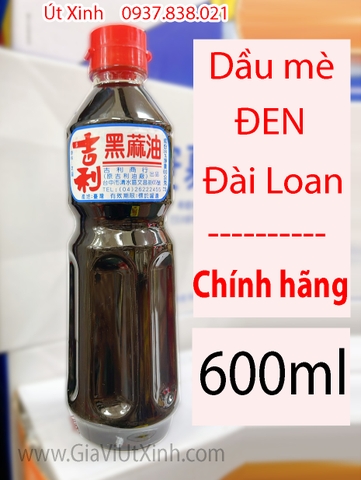 DẦU MÈ ĐEN ĐÀI LOAN 600ML - TAIWANESE BLACK SESAME OIL