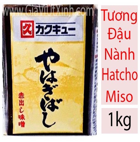 ĐẬU TƯƠNG HATCHO AKA DASHI MISO 1KG - ĐẬU TƯƠNG NHẬT BẢN