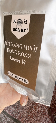 BỘT RANG MUỐI HONG KONG HÒA KÝ 100G – GIA VỊ TRỘN SẴN CHUẨN VỊ