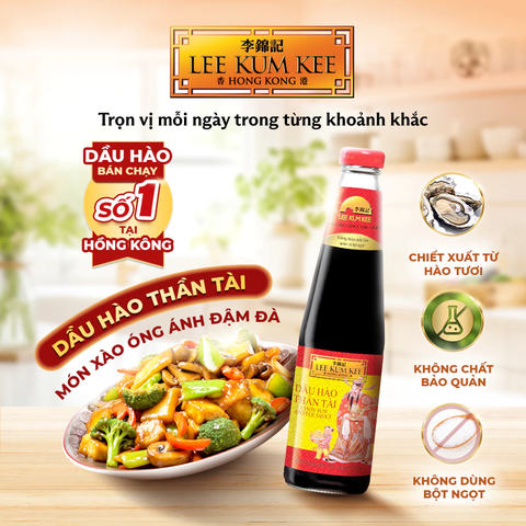 DẦU HÀO THẦN TÀI 907G LEE KUM KEE - CHOY SUN OYSTER SAUCE HONGKONG