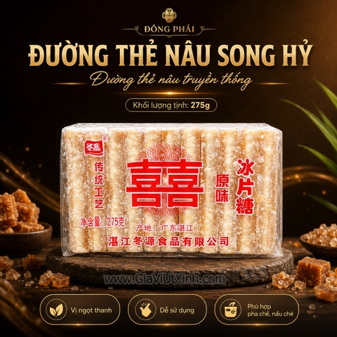 ĐƯỜNG THẺ NÂU SONG HỶ 275G - ĐƯỜNG MIẾNG ĐÔNG PHÁI TRUNG QUỐC