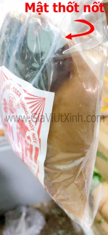 ĐƯỜNG THỐT NỐT CHẢY LAN NHI 1KG - LIQUID PALM SUGAR