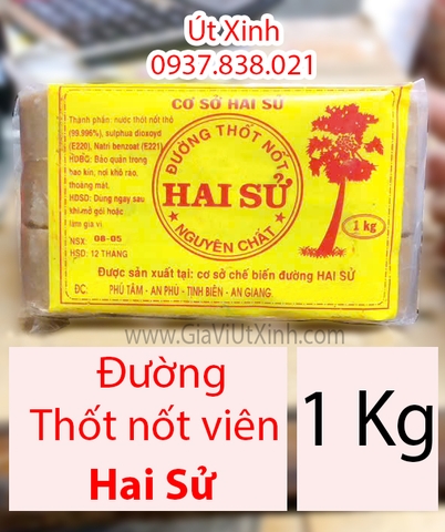 ĐƯỜNG THỐT NỐT VIÊN HAI SỬ 1KG - PALM SUGAR