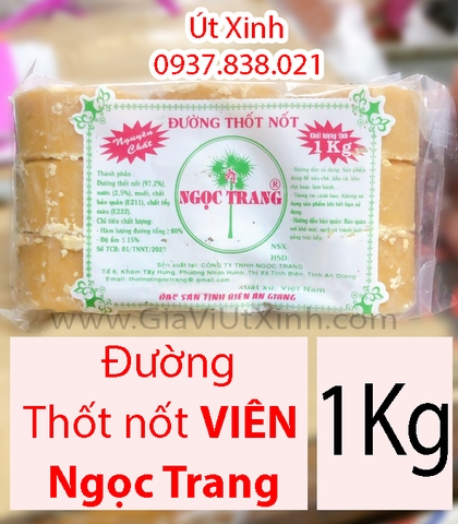 ĐƯỜNG THỐT NỐT VIÊN NGỌC TRANG 1KG - PALM SUGAR