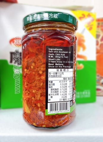 ỚT ĐỎ TƯƠI NGÂM TỎI ĐẠI TƯỚNG QUÂN 360G - NHẬP KHẨU ĐÀI LOAN