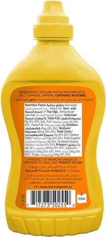 MÙ TẠT VÀNG AMERICAN GARDEN 227G - 397G - YELLOW MUSTARD U.S CLASSIC