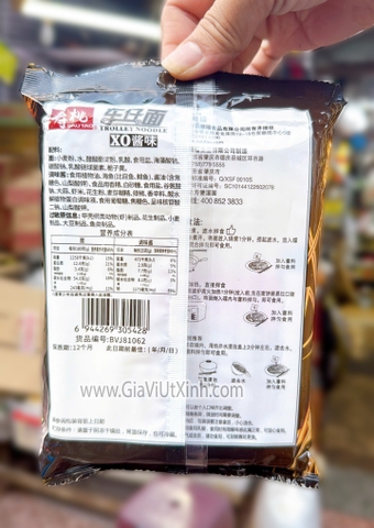 (COMBO 5 GÓI) MÌ XE ĐẨY SỐT XO HONG KONG SAU TAO 205G - MÌ TƯƠI KHÔNG CHIÊN