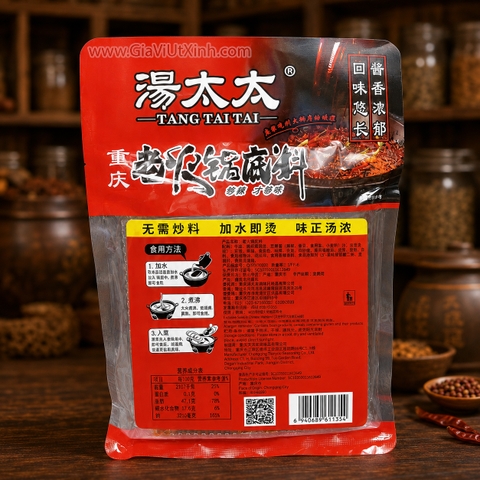 CỐT LẨU TRÙNG KHÁNH TANG TAI TAI 4 VIÊN - CAY TÊ TỨ XUYÊN