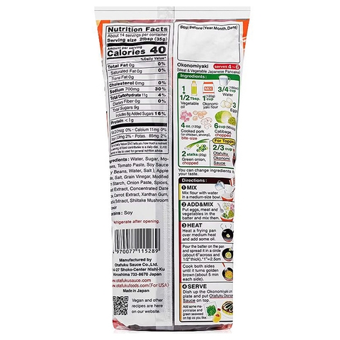 NƯỚC SỐT OKONOMI OTAFUKU 300G - SỐT LÀM BÁNH XÈO NHẬT BẢN + TAKOYAKI