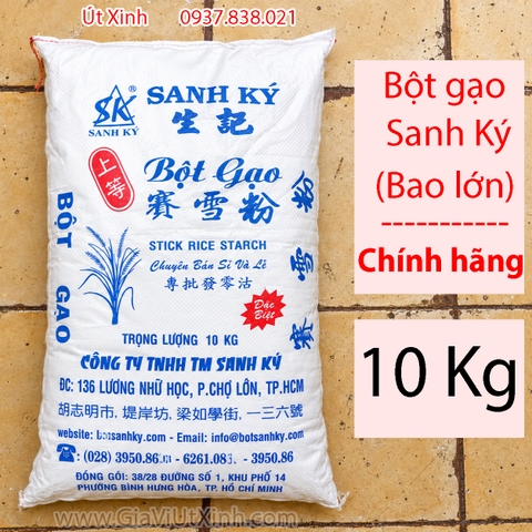BỘT GẠO SANH KÝ 10KG - RICE STARCH - LÀM BÁNH CUỐN, BÁNH CANH