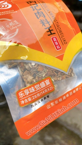 GIA VỊ ƯỚP THỊT TRUNG QUỐC LECHANG 28G – YUJIROULIAOWANGTIAOWEILIAO