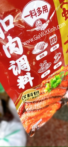 GIA VỊ KHÂU NHỤC THỤC CHI HƯƠNG 150G – THỊT BA CHỈ KHO TRUNG QUỐC