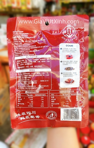 GIA VỊ KHÂU NHỤC THỤC CHI HƯƠNG 150G – THỊT BA CHỈ KHO TRUNG QUỐC