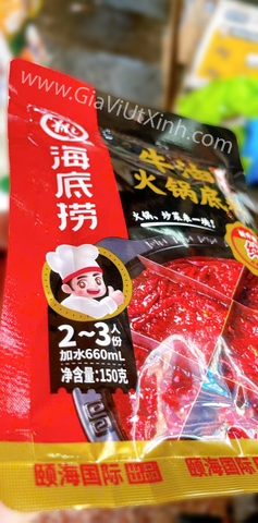 GIA VỊ LẨU BÒ CAY HAIDILAO 150G - VỊ NGUYÊN BẢN - CHÍNH HÃNG