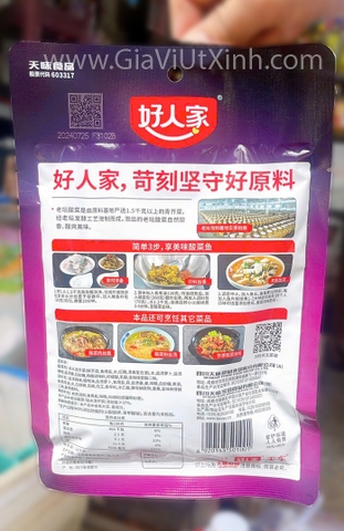 GIA VỊ NẤU CÁ DƯA CHUA TỨ XUYÊN HAORENJIA 350G