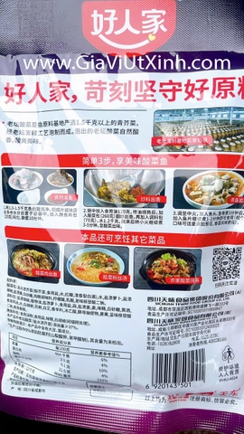 GIA VỊ NẤU CÁ DƯA CHUA TỨ XUYÊN HAORENJIA 350G