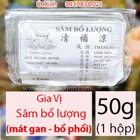 GIA VỊ SÂM BỔ LƯỢNG HỘP 50G – CHÈ DƯỠNG NHAN THANH NHIỆT