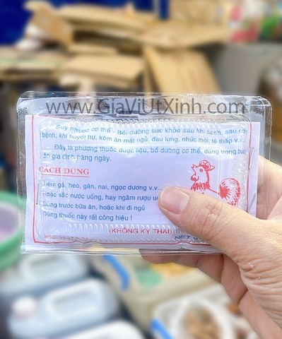 GIA VỊ THUỐC BẮC TIỀM GÀ HỘP 50G – BỔ DƯỠNG, DỄ NẤU, TIỆN LỢI