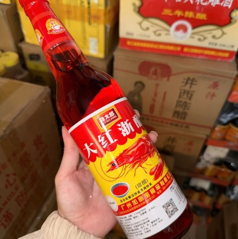 GIẤM TÔM ĐẠI HỒNG 620ML - DẤM HỒNG - RED VINEGAR
