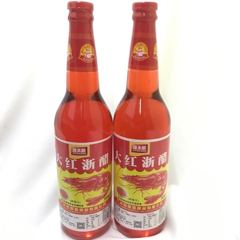 GIẤM TÔM ĐẠI HỒNG 620ML - DẤM HỒNG - RED VINEGAR