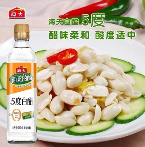 GIẤM TRẮNG HẢI THIÊN 450ML - HADAY WHITE RICE VINEGAR HONGKONG