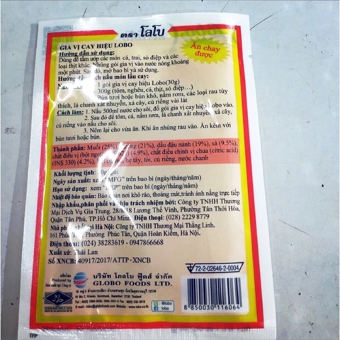 GÓI LẨU TOM YUM THÁI LOBO 30G