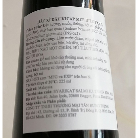 HẮC XÌ DẦU KICAP MEE TAMIN 225ML - MALAYSIA