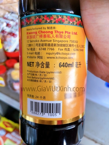 HẮC XÌ DẦU NGỌT ĐẬM ĐẶC KWONG CHEONG THYE 640ML (QUẢNG TRƯỜNG THÁI) - DARK SOYA SAUCE SUPERIOR SINGAPORE