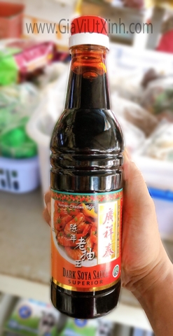 HẮC XÌ DẦU NGỌT ĐẬM ĐẶC KWONG CHEONG THYE 640ML (QUẢNG TRƯỜNG THÁI) - DARK SOYA SAUCE SUPERIOR SINGAPORE