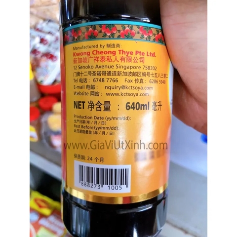 HẮC XÌ DẦU QUẢNG TRƯỜNG THÁI 640ML - DARK SOYA SAUCE SUPERIOR KWONG CHEONG THYE