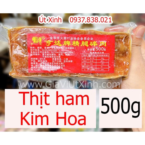 THỊT HAM KIM HOA 500G - JINHUA HAM - THỊT HAM TRUNG QUỐC