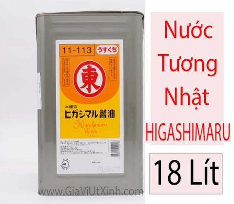 NƯỚC TƯƠNG HIGASHIMARU SHOYU 18 LÍT - NƯỚC TƯƠNG NHẬT BẢN - JAPAN LIGHT SOY SAUCE