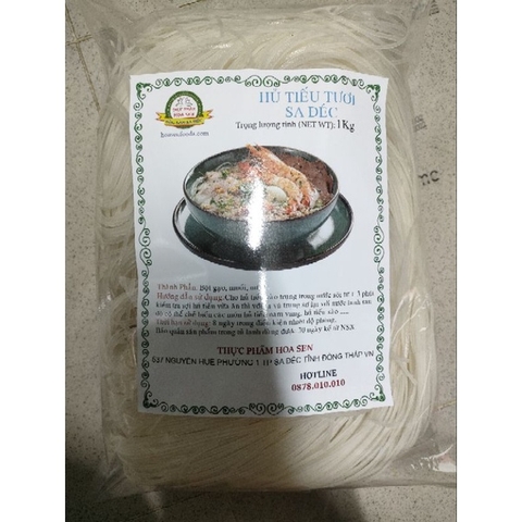 HỦ TIẾU MỀM TƯƠI 1KG - SỢI NGON DẺO - FRESH SOFT RICE NOODLES