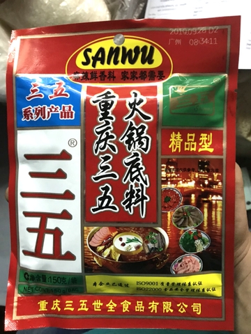LẨU SANWU 35 TRÙNG KHÁNH 150G