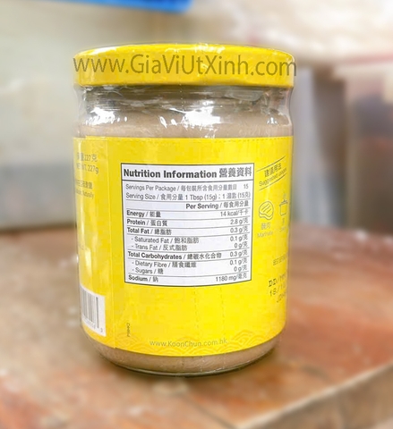 MẮM RUỐC KOON CHUN 227G - MẮM RUỐC HONGKONG - KOON CHUN FINE SHRIMP SAUCE