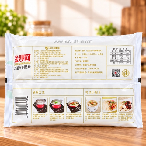 MÌ LÁT DAO CẮT JINSHAHE 200G - MÌ BẢN DẸT TRUNG QUỐC