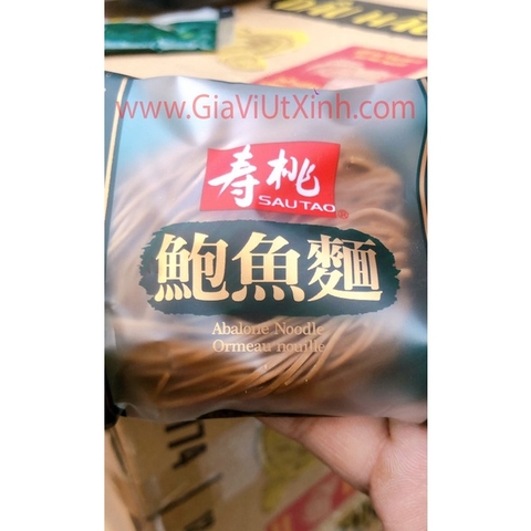 MÌ TRỨNG HONG KONG VỊ BÀO NGƯ SAUTAO 57G  (COMBO 10 GÓI) - MÌ VẮT HONG KONG VỊ BÀO NGƯ SAUTAO (COMBO 10 GÓI)