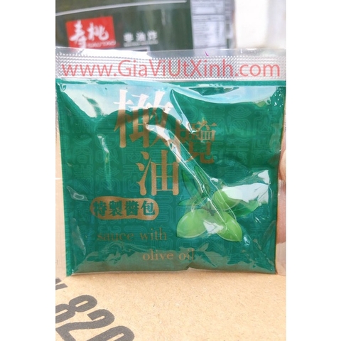 MÌ TRỨNG HONG KONG VỊ BÀO NGƯ SAUTAO 57G  (COMBO 10 GÓI) - MÌ VẮT HONG KONG VỊ BÀO NGƯ SAUTAO (COMBO 10 GÓI)