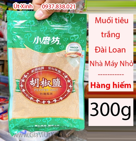 MUỐI TIÊU TRẮNG ĐÀI LOAN HIỆU NHÀ MÁY NHỎ 300G - TAIWAN PEPPER SALT