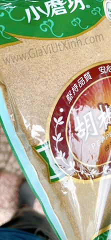 MUỐI TIÊU TRẮNG ĐÀI LOAN HIỆU NHÀ MÁY NHỎ 300G - TAIWAN PEPPER SALT