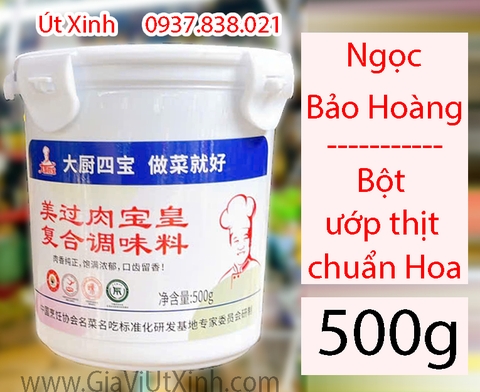 NGỌC BẢO HOÀNG 500G– GIA VỊ ƯỚP THỊT KHO, THỊT QUAY KIỂU HOA