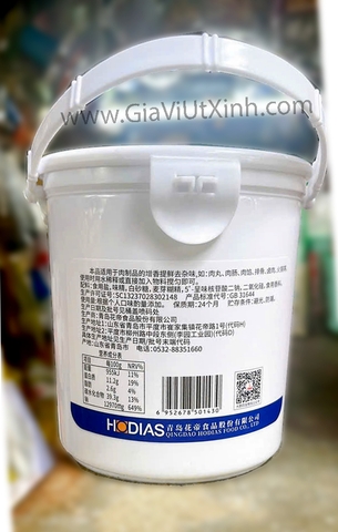 NGỌC BẢO HOÀNG 500G– GIA VỊ ƯỚP THỊT KHO, THỊT QUAY KIỂU HOA