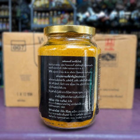 [NT] BỘT CÀ RI CUA WAUGH'S CURRY POWDER 200G – NHẬP KHẨU THÁI LAN