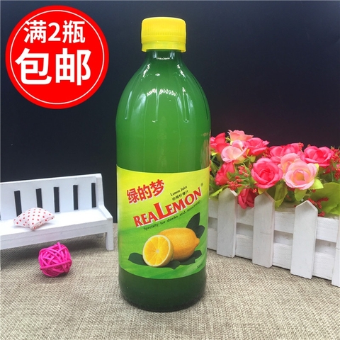 NƯỚC CỐT CHANH REA LEMON HONGKONG 500ML