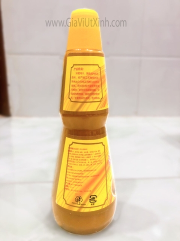 NƯỚC CỐT GÀ CÔ ĐẶC THƯỢNG HẠNG WEIYUAN 1KG - CHICKEN LIQUID CONCENTRATE - CHICKEN STOCK