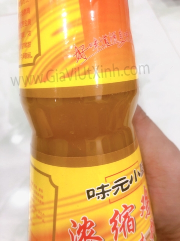 NƯỚC CỐT GÀ CÔ ĐẶC THƯỢNG HẠNG WEIYUAN 1KG - CHICKEN LIQUID CONCENTRATE - CHICKEN STOCK