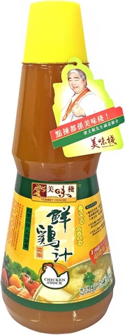 NƯỚC CỐT GÀ YUMMY HOUSE 1 LÍT - CHICKEN LIQUID CONCENTRATE
