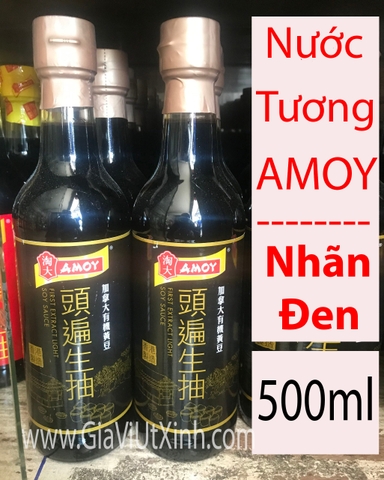 NƯỚC TƯƠNG AMOY (NHÃN ĐEN) 500ML - FIRST EXTRACT LIGHT SOY SAUCE