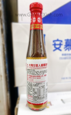 NƯỚC TƯƠNG ĐẬU NÀNH ĐEN CAO CẤP ĐÀI LOAN TA-TUNG 420G - TAIWAN POPULAR HIGH GRADE SOY SAUCE